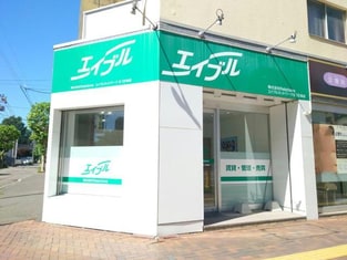 エイブルネットワーク北18条店の外観写真