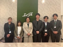 株式会社アークスエイブルネットワークイオンモール倉敷店