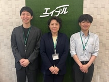 株式会社アークスエイブルネットワークイオンモール倉敷店