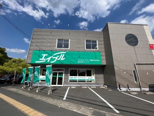 エイブルネットワーク倉敷市役所前店の外観写真