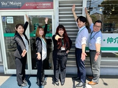 株式会社アークスエイブルネットワーク倉敷市役所前店