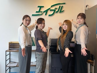 エイブルネットワーク倉敷水島店のスタッフ写真