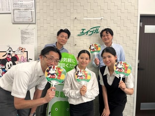 エイブルネットワーク大須店の内観写真