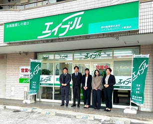 エイブルネットワーク東海店のスタッフ写真