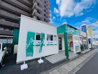 エイブルネットワーク神辺店の外観写真