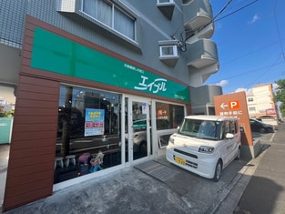 エイブルネットワーク谷山店の外観写真