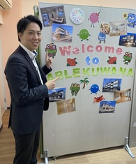 エイブルネットワーク桑名店の接客写真