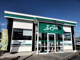 エイブルネットワークみえ川越店の外観写真