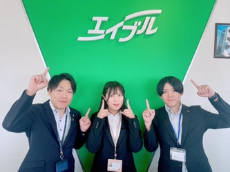 エイブルネットワークみえ川越店のスタッフ写真