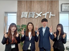 株式会社 賃貸メイトエイブルネットワーク本店ギャラリー店
