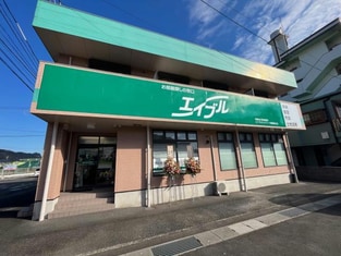 エイブルネットワーク霧島国分店の外観写真