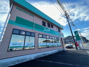 エイブルネットワーク霧島国分店の内観写真