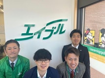 有限会社懸城開発エイブルネットワーク霧島国分店
