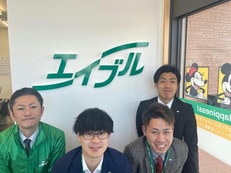 有限会社懸城開発エイブルネットワーク霧島国分店