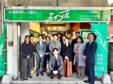株式会社シーディーエムエイブルネットワーク浅草店