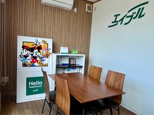 エイブルネットワーク盛岡本宮店の内観写真
