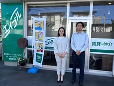 株式会社コンシェルジュAPエイブルネットワーク盛岡本宮店