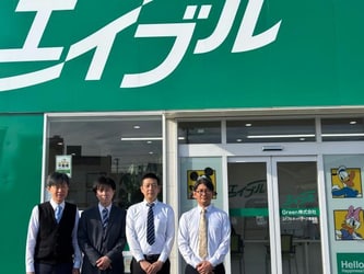 エイブルネットワーク鹿屋店のスタッフ写真