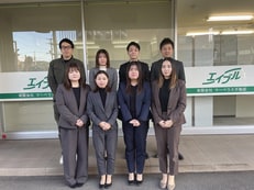有限会社マーベラス不動産エイブルネットワーク新居浜店