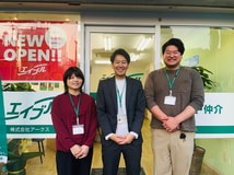 エイブルネットワーク福山駅前店