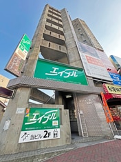 エイブルネットワーク 港店の外観写真