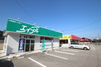 エイブルネットワーク飛騨高山店の外観写真