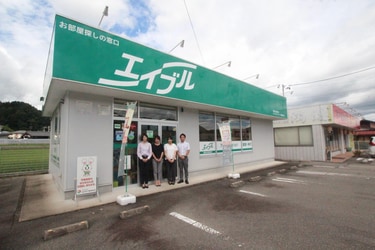 エイブルネットワーク飛騨高山店のスタッフ写真