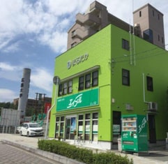 エイブルネットワーク広大前店の外観写真