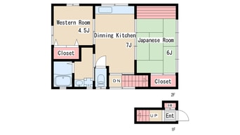 間取図 古川町４丁目ハイツ