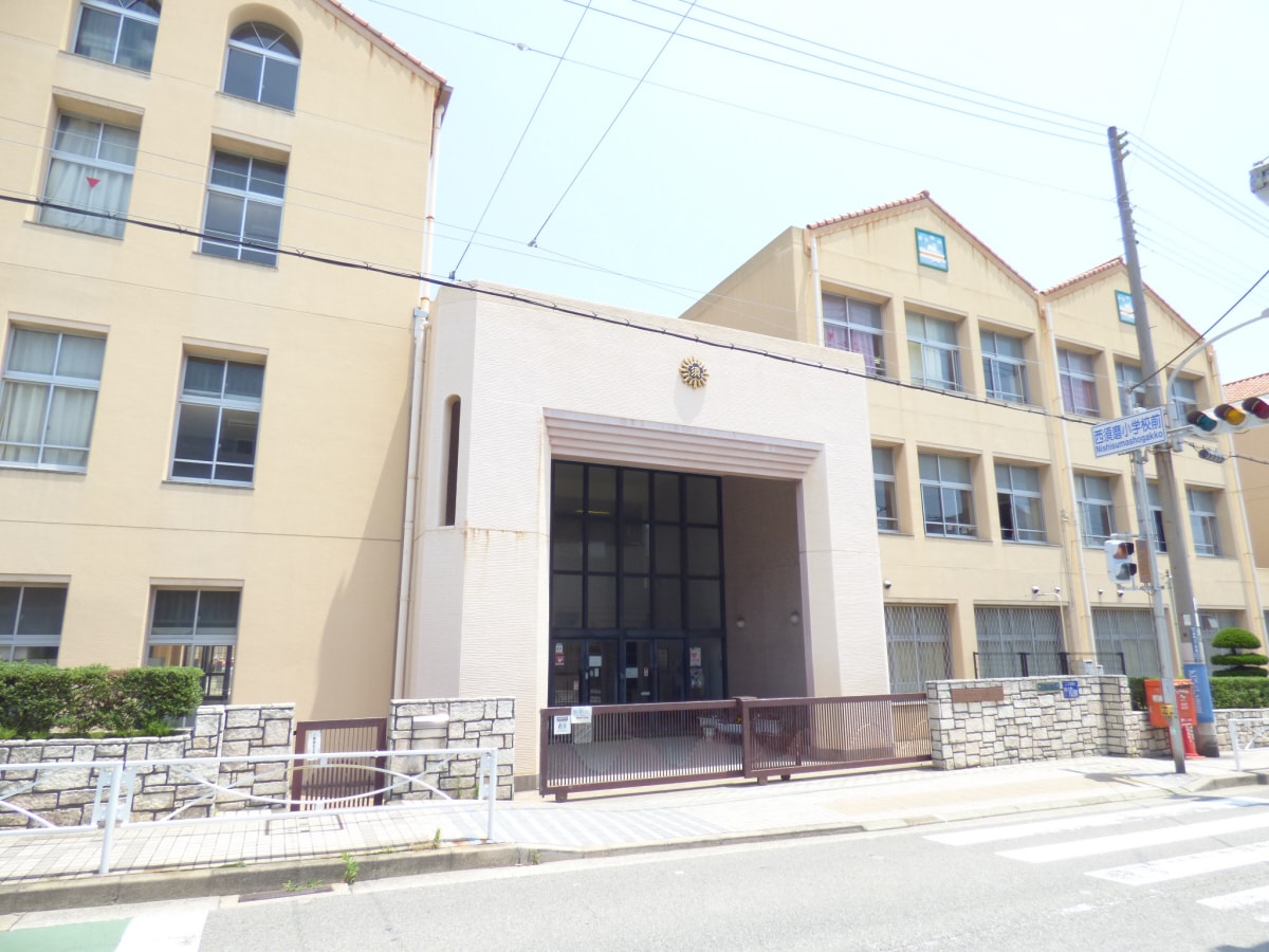 西須磨小学校(小学校)まで621m マリンコート須磨海浜