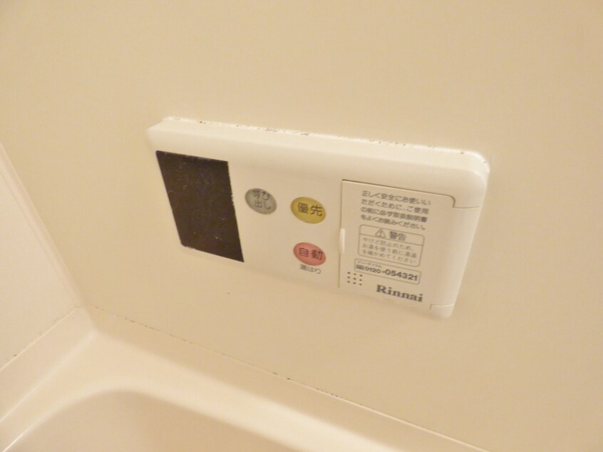 浴室リモコン ＫＨＫコート板宿
