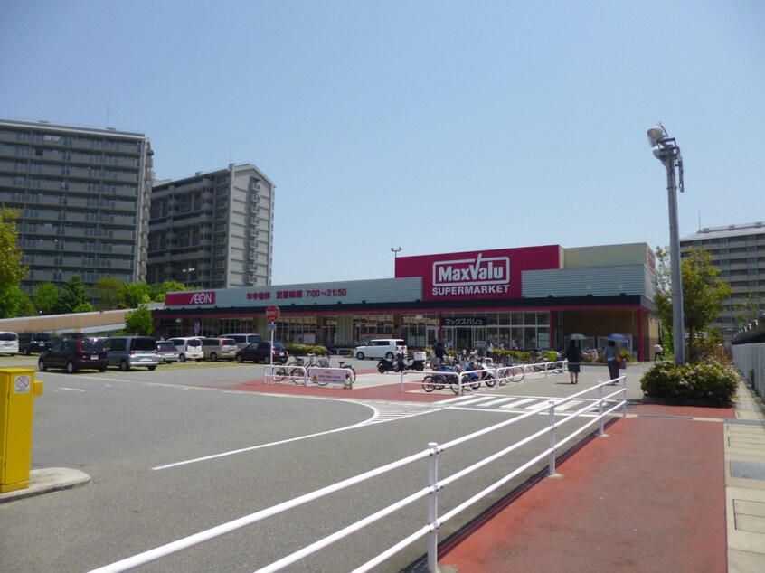 マックスバリュ須磨海浜公園駅前店(スーパー)まで369m プラシド須磨