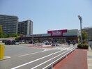 マックスバリュ須磨海浜公園駅前店(スーパー)まで338m ピース松風