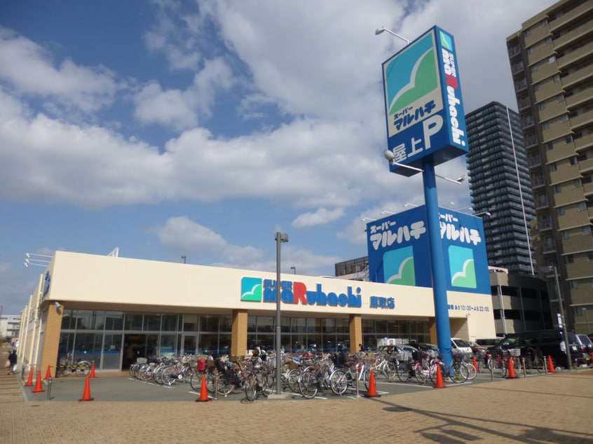スーパーマルハチ鷹取店(スーパー)まで351m ステーションコートノース