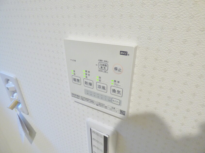 浴室乾燥機リモコン ラ・ルーチェ須磨本町