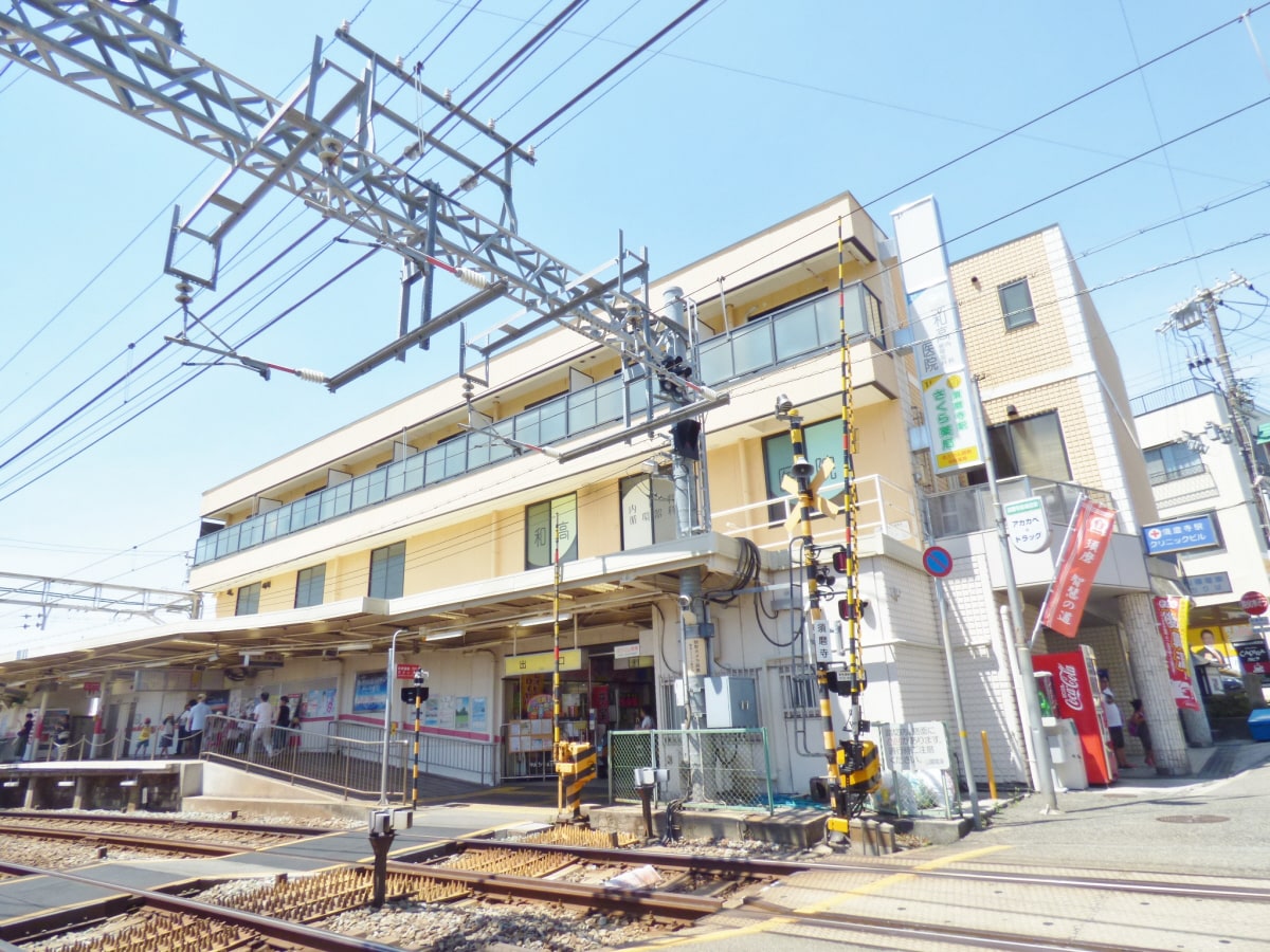 リノベーション済みの駅上マンション メゾンラフィネ