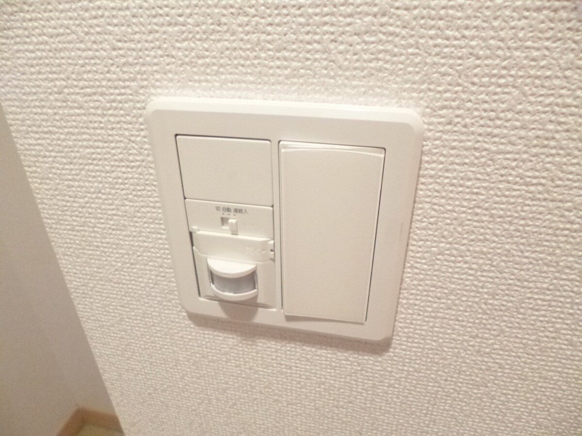 人感センサーライト エトワール・フィクス