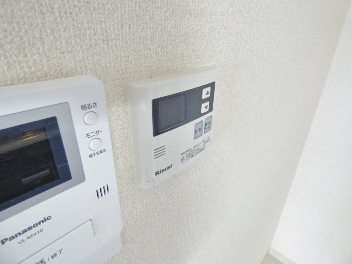 給湯器リモコン ル・ソレイユ須磨