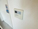 給湯器リモコン ドゥ・フェイト須磨