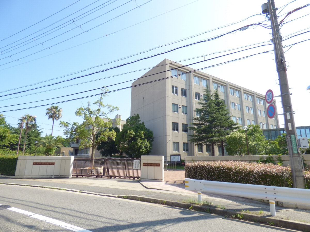 国立大学法人神戸大学名谷キャンパス(大学/短大/専門学校)まで1793m ウィンダム妙法寺壱番館