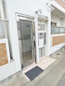 安心のオートロック完備 エトワール寺田