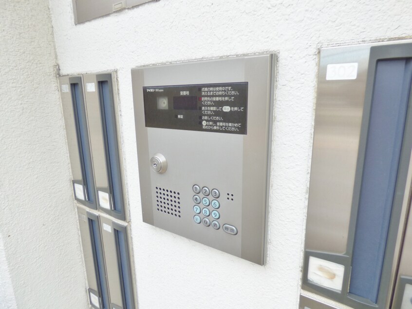 安心のオートロック完備 エトワール寺田