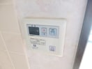 給湯器リモコン エトワール須磨