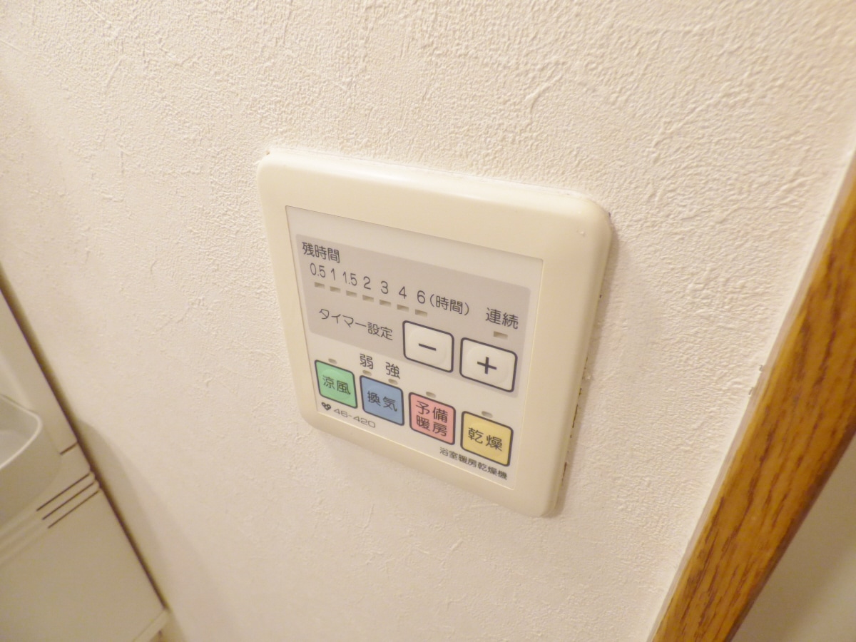 浴室乾燥機リモコン コルザ