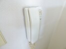 オートロック連動インターホン パールエッグクノキ