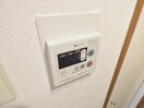 給湯器リモコン パールエッグクノキ