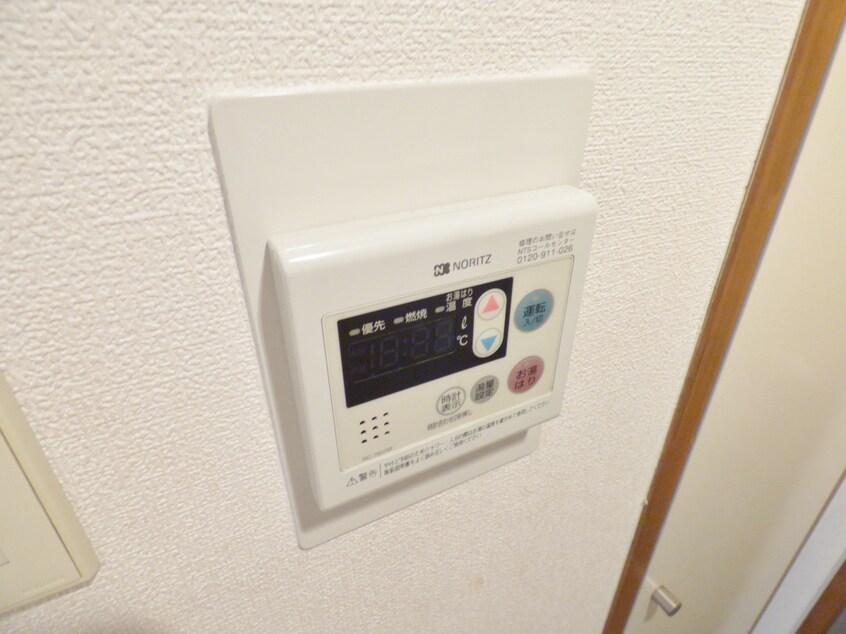 給湯器リモコン パールエッグクノキ