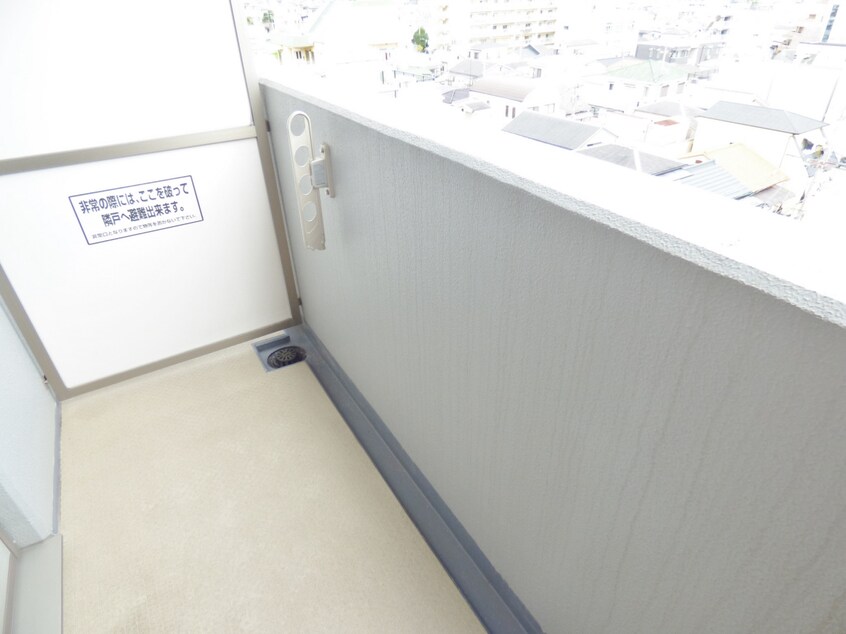 南東向きバルコニーで日当たり良好 ファインエクセレンス