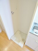 室内洗濯機置場 ファインエクセレンス