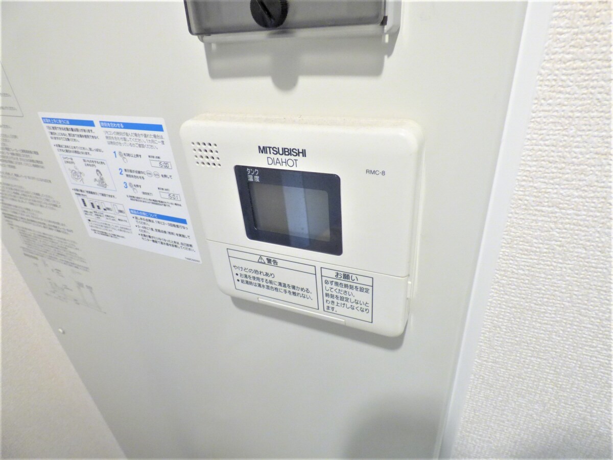 給湯器リモコン メインステージ須磨